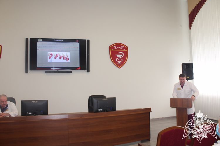 КОНФЕРЕНЦИЯ