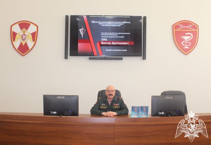 КОНФЕРЕНЦИЯ