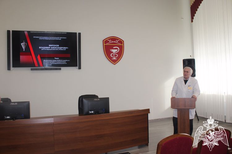 КОНФЕРЕНЦИЯ